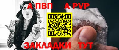 меф Краснознаменск