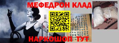 хмурый Краснодар
