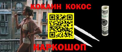 хмурый Краснодар