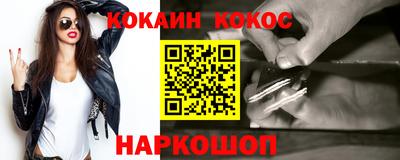 хмурый Краснодар