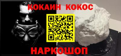 хмурый Краснодар