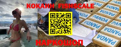 хмурый Краснодар
