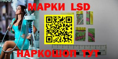хмурый Краснодар