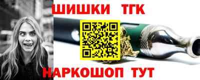меф Краснознаменск