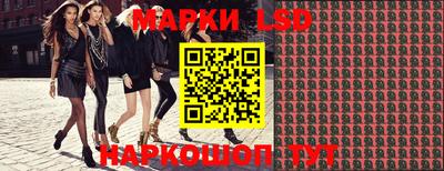 хмурый Краснодар