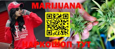 круглые Краснокаменск