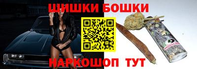 круглые Краснокаменск