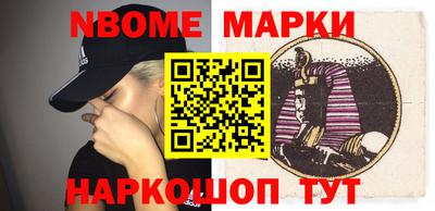 хмурый Краснодар