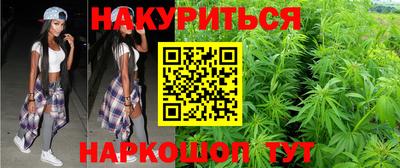круглые Краснокаменск