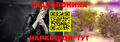 круглые Краснокаменск