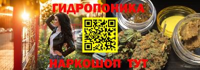 круглые Краснокаменск