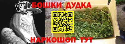 хмурый Краснодар