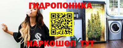 круглые Краснокаменск