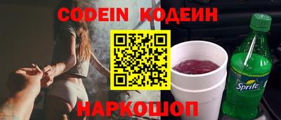 хмурый Краснодар