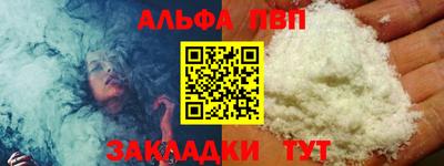 меф Краснознаменск