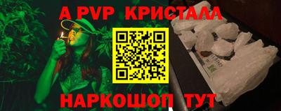хмурый Краснодар