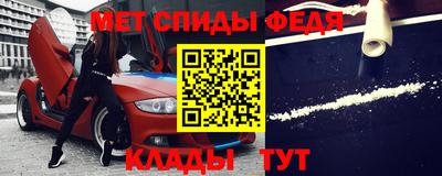 круглые Краснокаменск