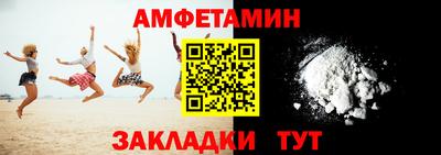 меф Краснознаменск