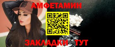 хмурый Краснодар