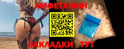 круглые Краснокаменск