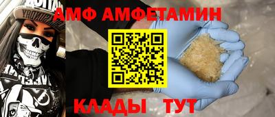 круглые Краснокаменск