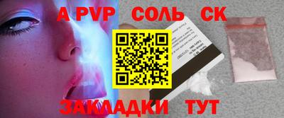 хмурый Краснодар
