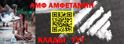 круглые Краснокаменск