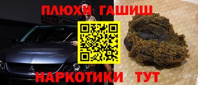 хмурый Краснодар