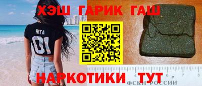 хмурый Краснодар