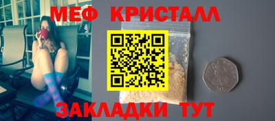 хмурый Краснодар